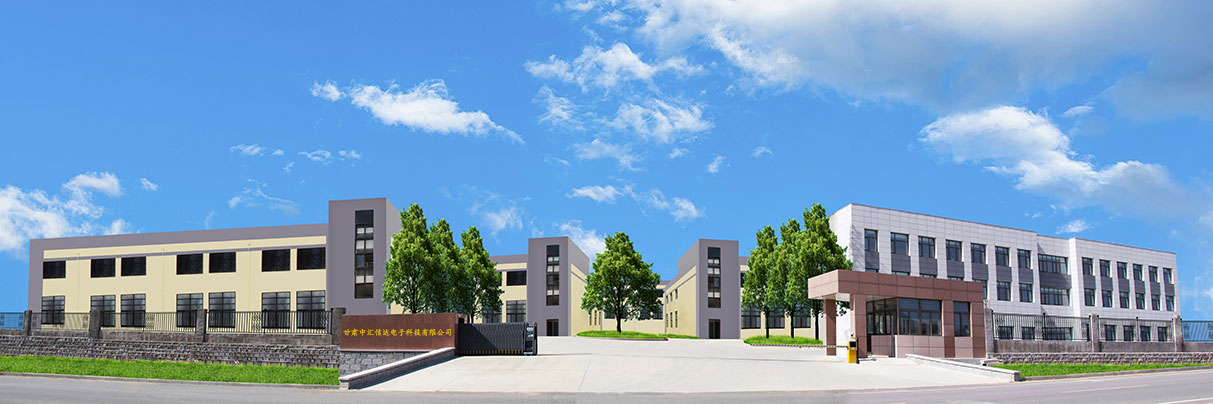 明升mansion88(中国集团)最新官方网站